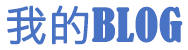 漯河市新闻网